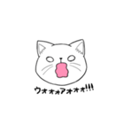 ぽにゃ（個別スタンプ：7）