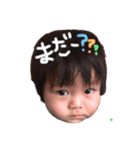 はると しぃスタンプ（個別スタンプ：2）