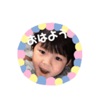 はると しぃスタンプ（個別スタンプ：6）