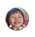 はると しぃスタンプ（個別スタンプ：10）