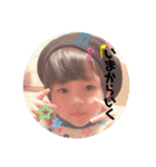 はると しぃスタンプ（個別スタンプ：12）