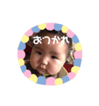 はると しぃスタンプ（個別スタンプ：13）