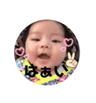 はると しぃスタンプ（個別スタンプ：14）