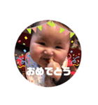 はると しぃスタンプ（個別スタンプ：15）