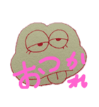 えあろの日常あいさつ（個別スタンプ：2）