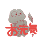 えあろの日常あいさつ（個別スタンプ：4）