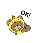 くまぴよの日常。（個別スタンプ：1）