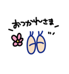 瞳で語る♪（個別スタンプ：14）