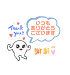 マリリン 大人スタイル（個別スタンプ：1）