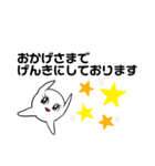マリリン 大人スタイル（個別スタンプ：8）
