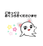 マリリン 大人スタイル（個別スタンプ：9）