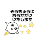 マリリン 大人スタイル（個別スタンプ：10）