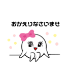 マリリン 大人スタイル（個別スタンプ：12）