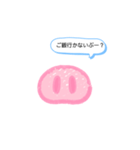 日常的に使える！ ぶたの鼻スタンプ（個別スタンプ：4）