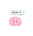 日常的に使える！ ぶたの鼻スタンプ（個別スタンプ：6）