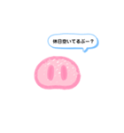 日常的に使える！ ぶたの鼻スタンプ（個別スタンプ：7）