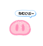 日常的に使える！ ぶたの鼻スタンプ（個別スタンプ：8）