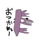 5さいがかいたプテラノドン（個別スタンプ：1）