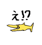 5さいがかいたプテラノドン（個別スタンプ：2）