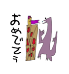 5さいがかいたプテラノドン（個別スタンプ：3）