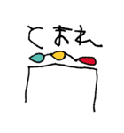 5さいがかいたプテラノドン（個別スタンプ：5）
