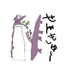 5さいがかいたプテラノドン（個別スタンプ：6）