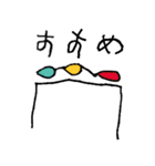 5さいがかいたプテラノドン（個別スタンプ：9）