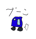 5さいがかいたプテラノドン（個別スタンプ：12）