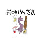 5さいがかいたプテラノドン（個別スタンプ：16）