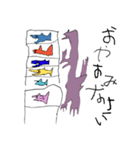 5さいがかいたプテラノドン（個別スタンプ：18）