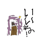 5さいがかいたプテラノドン（個別スタンプ：33）