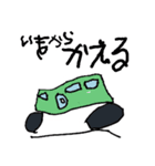 5さいがかいたプテラノドン（個別スタンプ：36）
