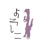 5さいがかいたプテラノドン（個別スタンプ：38）