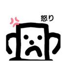 四角いまんのスタンプ（個別スタンプ：2）