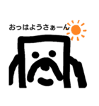 四角いまんのスタンプ（個別スタンプ：3）
