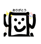 四角いまんのスタンプ（個別スタンプ：6）