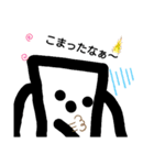 四角いまんのスタンプ（個別スタンプ：9）