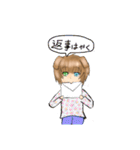 犬系の女の子挨拶（個別スタンプ：1）