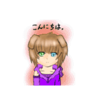 犬系の女の子挨拶（個別スタンプ：3）