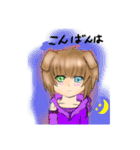 犬系の女の子挨拶（個別スタンプ：4）