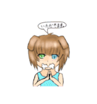 犬系の女の子挨拶（個別スタンプ：7）