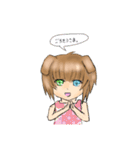 犬系の女の子挨拶（個別スタンプ：8）
