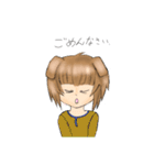 犬系の女の子挨拶（個別スタンプ：19）