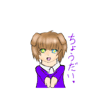 犬系の女の子挨拶（個別スタンプ：27）