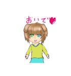 犬系の女の子挨拶（個別スタンプ：35）