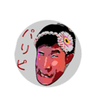 フクちゃん！（個別スタンプ：6）