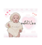 みなとスタンプ❤︎（個別スタンプ：1）