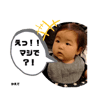 かえでさんのスタンプ⑤（個別スタンプ：4）
