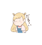ゲーム実況者『ちゃんクロ』スタンプ第1弾（個別スタンプ：1）