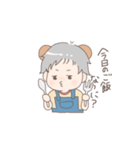 ゲーム実況者『ちゃんクロ』スタンプ第1弾（個別スタンプ：3）